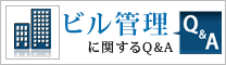 Yahoo知恵袋へのリンク